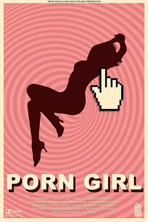 Постер к фильму Porn Girl (2019)