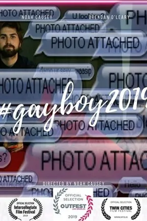 Постер к фильму #Gayboy2019 (2019)