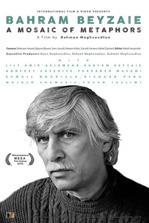 Постер к фильму Bahram Beyzaie: A Mosaic of Metaphors (2019)