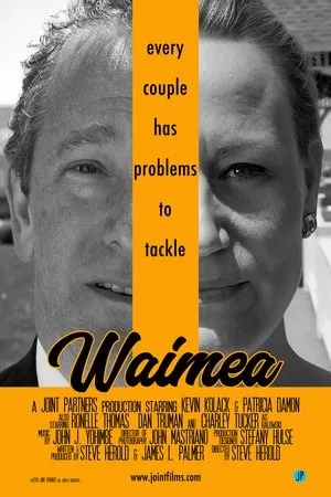 Постер к фильму Waimea (2020)