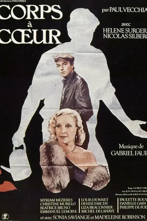 Постер к фильму Телом к сердцу (1979)
