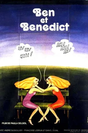 Постер к фильму Ben et Bénédict (1977)