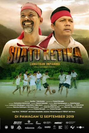 Постер к фильму Suatu Ketika (2019)