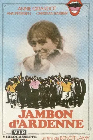 Постер к фильму Арденнская ветчина (1977)