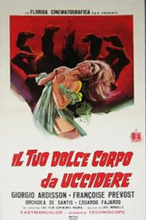 Постер к фильму Два трупа для убийцы (1970)