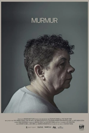 Постер к фильму Сердечный шум (2019)
