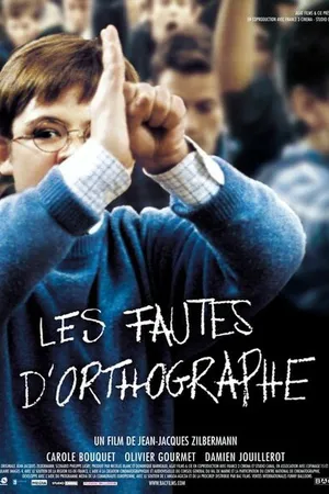 Постер к фильму Орфографические ошибки (2004)