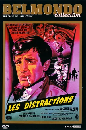 Постер к фильму Развлечения (1960)