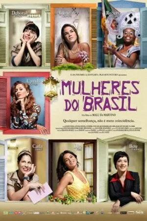 Постер к фильму Бразильянки (2006)