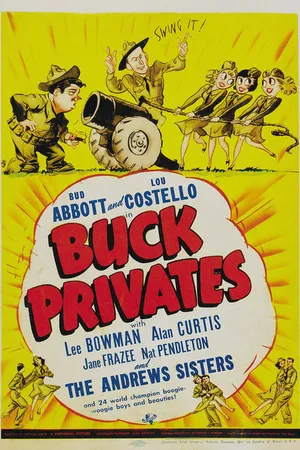 Постер к фильму Рядовые (1941)
