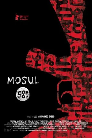 Постер к фильму Mosul 980 (2019)
