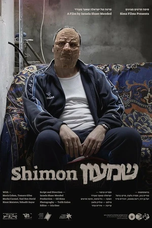 Постер к фильму Shimon (2019)