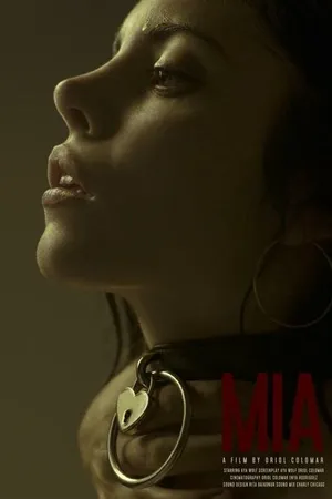 Постер к фильму Мия (2017)