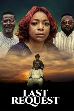 Постер к фильму Last Request (2019)