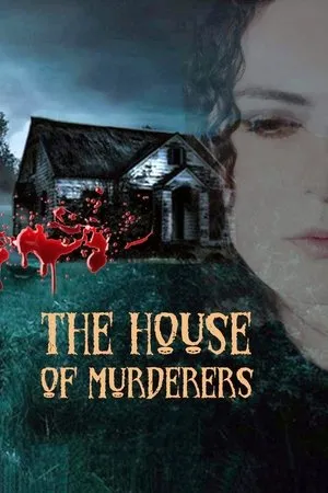 Постер к фильму The house of murderers (2019)