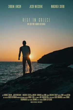Постер к фильму Отдых в Греции (2019)