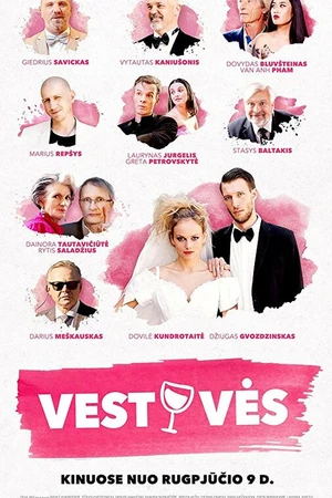 Постер к фильму Vestuves/the Wedding (2019)