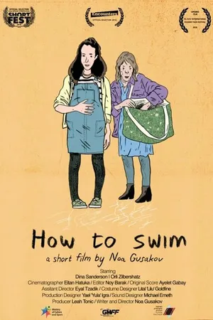 Постер к фильму How to Swim (2018)