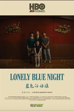 Постер к фильму Lonely Blue Night (2020)