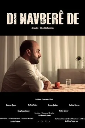Постер к фильму Arada (2018)