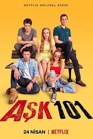 Постер к сериалу Любовь 101 (2020 - 2021)