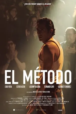 Постер к фильму El Método (2019)