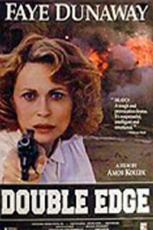 Постер к фильму Две стороны (1992)