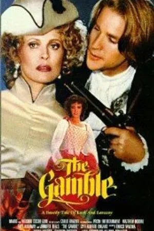Постер к фильму Азартная игра (1988)