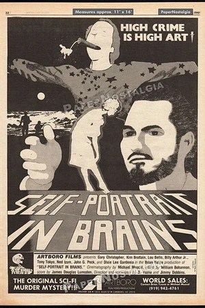 Постер к фильму Автопортрет в мозгах (1978)