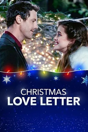 Постер к фильму Любовное письмо на Рождество (2019)