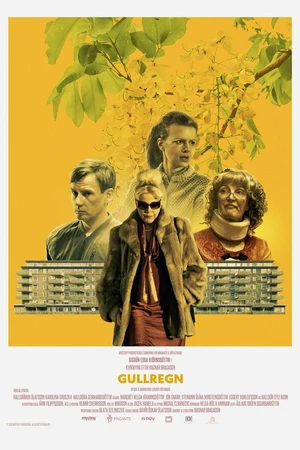 Постер к фильму Ракитник (2020)