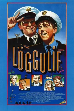Постер к фильму Из жизни полицейского (1985)