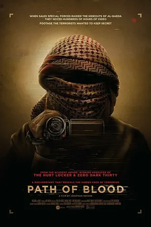 Постер к фильму Путь крови (2018)