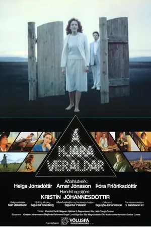 Постер к фильму Á hjara veraldar (1983)
