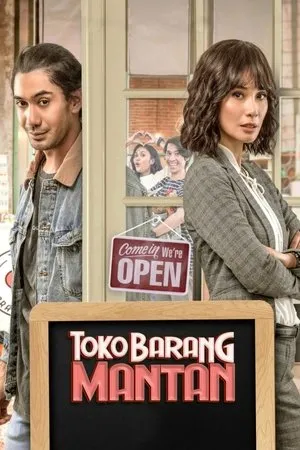 Постер к фильму Toko Barang Mantan (2020)