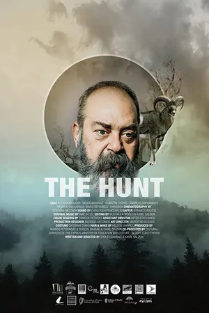 Постер к фильму The Hunt (2020)