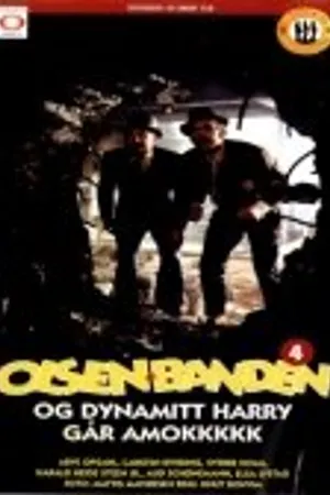 Постер к фильму Olsen-banden og Dynamitt-Harry går amok (1973)