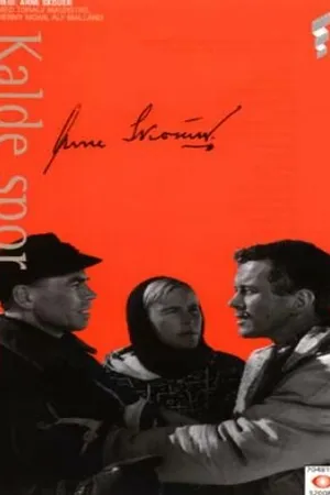 Постер к фильму Холодные следы (1962)