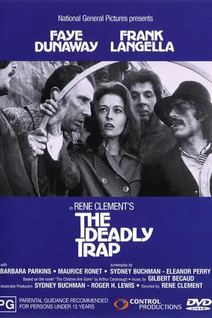 Постер к фильму Дом под деревьями (1971)