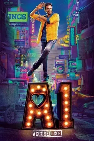 Постер к фильму A1: Accused No. 1 (2019)