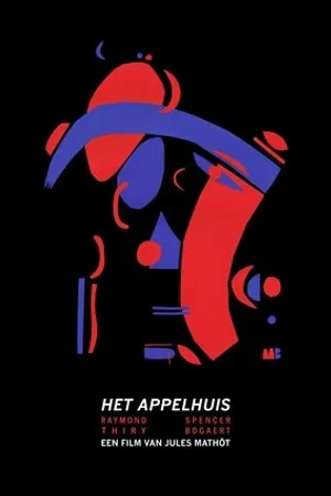 Постер к фильму Het appelhuis (2019)