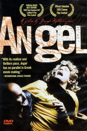 Постер к фильму Ангел (1982)