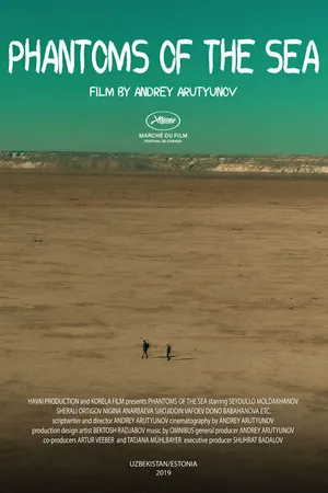 Постер к фильму Призраки моря (2019)
