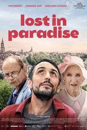 Постер к фильму Потерянный в раю (2021)