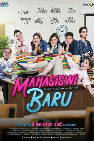 Постер к фильму Новая студентка (2019)