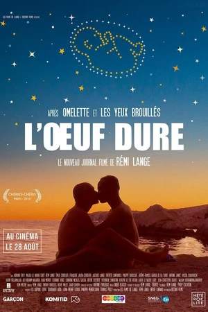 Постер к фильму L'oeuf dure (2018)