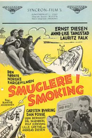 Постер к фильму Smuglere i smoking (1957)
