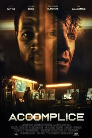 Постер к фильму Accomplice (2020)