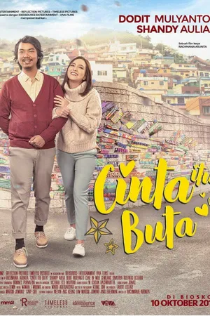 Постер к фильму Любовь слепа (2019)
