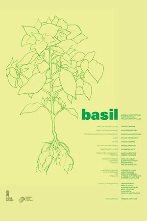 Постер к фильму Basil (2019)